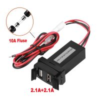 เต้ารับ R รถพอร์ต USB คู่5V 2.1A + 2.1A 12V 24V เต้ารับ USB เพาเวอร์อะแดปเตอร์ชาร์จเร็วพร้อม MITSUBTSHI แผงป้องกันฝุ่นสำหรับ