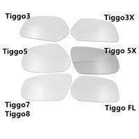 【car parts】เลนส์กระจกมองหลังซ้าย/ขวาสำหรับ Chery Tiggo/tiggo 3/3X /Tiggo 5/5X/7/8กระจกสีขาวพร้อมอุปกรณ์ประกอบความร้อน