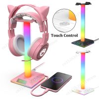 【jw】☎  Headphone Bluetooth Headset Holder with USB Ports Desk Support Gamer Accessories