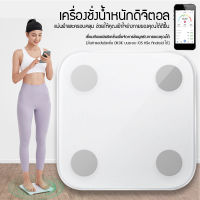 เครื่องชั่งน้ำหนักดิจิตอล รับน้ำหนักได้ถึง 180KG พร้อมจอLCD เชื่อมต่อAPP+USBชาร์จ วัสดุกระจกเทมเปอร์