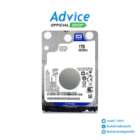 1 TB HDD (NOTEBOOK) WD BLUE (5400RPM, SATA-3, WD10SPZX)