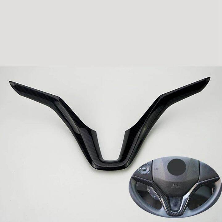 for-honda-vezel-hr-v-hrv-2015-2017-car-steering-wheel-panel-cover-trim-insert-molding-garnish-carbon-fiber-sequins