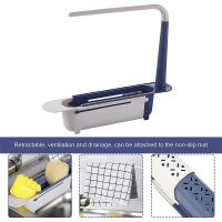 【YOYO Household Products】 Telescopic Sink Holder Adjustable Drainer Sink Tray Sponge Soap Holder Dish Cloth Hanger For Home Kitchen 2-In-1 Holder