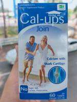 Cal-ups join แคล อัพส์ จอย แคลเซียมเม็ด 60 เม็ด