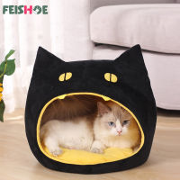 Sweet Cat Bed Cozy Soft Warm House ตะกร้าเตียงที่ถอดออกได้สำหรับสุนัขขนาดเล็ก Kitten Cat Design Plush กลางแจ้งในร่มตะกร้าสำหรับ Cat