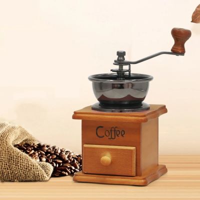 （HOT NEW）เครื่องบดกาแฟ WoodenCoffee Grinder Hand Stainless SteelCoffee Spice Burr Mill WithMillston