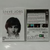 Media Play STEVE JOBS: THE MAN IN THE MACHINE/ สตีฟ จ็อบส์ บุรุษอัจฉริยะ (DVD)