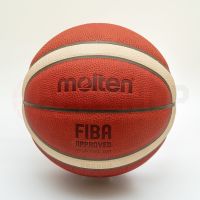 ??ลูกบาสเกตบอล Molten B7G5000 size7 official game ball หนังแท้ มี มอก. Authentic 100% ของแท้ ?(%)??