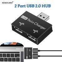 USB 2.0 Hub USB Hub 2.0 Dual USB Splitter Hub USB Male to 2 Port USB Female for Huawei Xiaomi Macbook Pro Computer Accessories USB Hubs