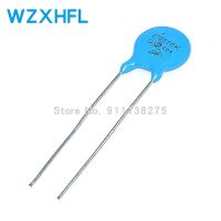 10pcs varistor 07D220K(22V)  piezoresistor WATTY Electronics