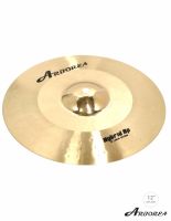 Arborea Hybrid AP แฉ / ฉาบ Splash 12" รุ่น HB-12 (แฉกลองชุด, ฉาบกลองชุด, 80/20 Bronze Cymbal)