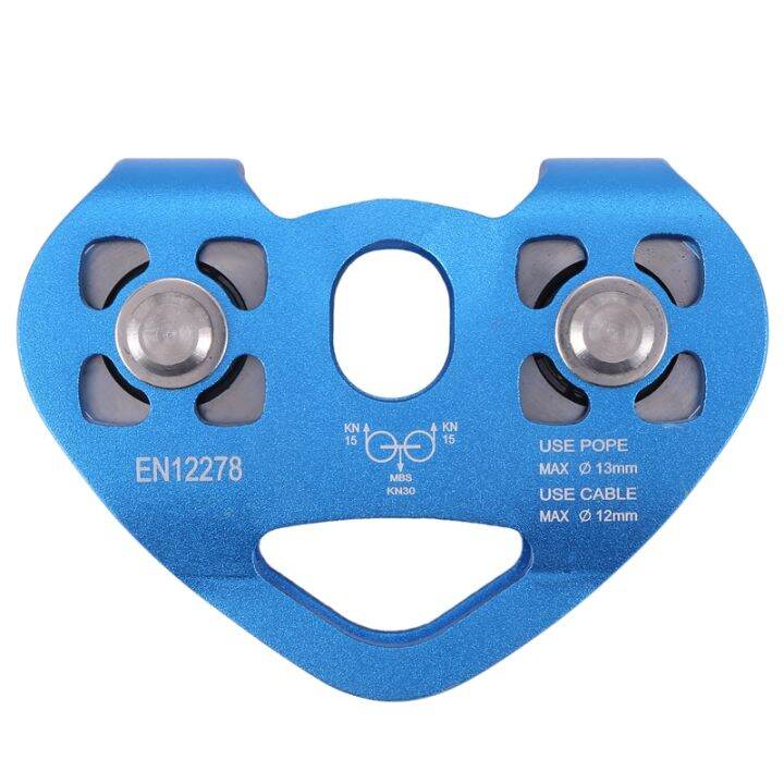 heart-shape-climbing-double-pulley-steel-cable-rope-13mm-climbing-device-high-speed-zipline-trolley-24kn