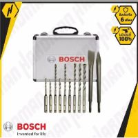 ( Promotion+++) คุ้มที่สุด BOSCH SDS-Plus Mixed Set ชุดดอกสว่านโรตารี่ 11 ชิ้นในกล่องอลูมิเนียม ดอกสว่าน ดอกโรตารี่ ราคาดี ดอก สว่าน ดอก สว่าน เจาะ ปูน ดอก สว่าน เจาะ เหล็ก ดอก สว่าน เจาะ ไม้