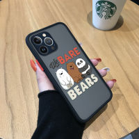 เคสสำหรับ Apple โทรศัพท์ iPhone 15 Plus 15 Pro Max 15 Pro เคสโทรศัพท์ลายการ์ตูน We GRIZZ PANDA LCE BEAR น่ารักลายสัตว์สามหมี Bare Bears นิ่มมีน้ำค้างแข็งโปร่งใสเคสแข็งเด็กหญิงเด็กชายคลุมทั้งหมดป้องกันกล้อง