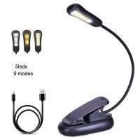 9 Modes 5LED Book Light Blocking LED Reading Book Light Lamp Portable Book Light Blocking LED Reading Book Light Lamp Portable