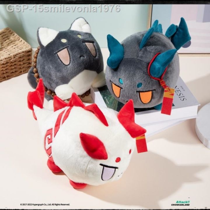 15smilevonla1976-bonecas-de-pel-cia-arknights-saga-crep-sculo-nian-ling-ver-oficial-dispon-vplushie-dragon-soft-stuffed-boneca-para-crian-a