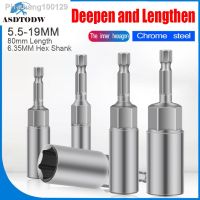 1pc 5.5-19MM 80mm Length Deepen Power Nut Driver Drill Bit Set 6.35MM Hex Shank Impact Socket Adapter for Power Tools