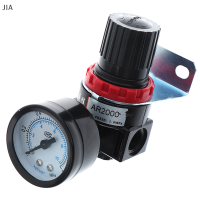 JIA AR2000 Air Control Compressor PRESSURE Gauge Relief ควบคุมวาล์ว