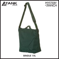 Mystery Ranch Bindle 10L Bag กระเป๋าสะพายทรงคลาสสิก วางตั้งบนพื้นและเปิดได้กว้างเพื่อสะดวกในการหยิบสิ่งของ จุของได้มากสำหรับใช้งานประจำวัน