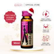 COLLAGEN GIỮ DÁNG ĐẸP DA FUJIFILM BEAUTY FIGHTER 10 LỌ X 50ML
