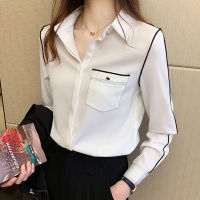 Fashion Bright Line Button Pockets Shirt Office Lady Elegant Chic All-match Shirts Solid Long Sleeve Lapel Casual Womens Blouse