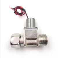 G12นิ้ว Miniature Induction สุขภัณฑ์ Bistable Water Control Pulse Solenoid วาล์วทองแดงประหยัดพลังงาน Valve