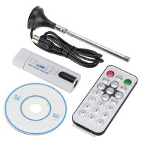 Digital salite DVB t2 USB Stick Tuner with antenna Remote HD USB Receiver DVB-T2DVB-TDVB-CFMDAB USB Stick For PC