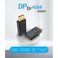 ??HOT!!ลดราคา?? Vention (HBKBO) DP to HDMI Adapter 1080P DisplayPort Male to HDMI Female Converter ##ที่ชาร์จ แท็บเล็ต ไร้สาย เสียง หูฟัง เคส .ลำโพง Wireless Bluetooth โทรศัพท์ USB ปลั๊ก เมาท์ HDMI .