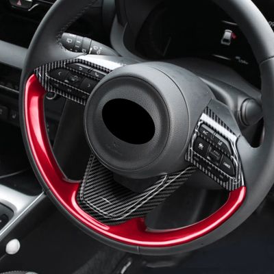 ♠ Interior Accessories For Toyota Yaris Cross Aqua Sienta 2021 2022 2023 caronfiber Steering Wheel Panel Switch Button Cover