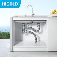 HIGOLD Kitchen Sink Drainer Pipe Set Wash Basin Pipe Sink Sewer Drainage Pipe Accessories