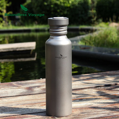 Boundless Voyage Titanium Sports Bottle with Titanium Lid Outdoor Camping Cycling Wide-mouth Water Bottle 500ml750ml800ml