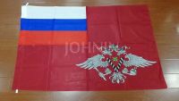 johnin knitted polyester 90x135cm russian Federal Migration Service flag