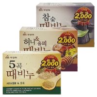 พร้อมส่ง 무궁화 때비누 สบู่เกาหลีธัญพืช,ถ่านชาโคล Mugunghwa Oh Gok Soap 100g