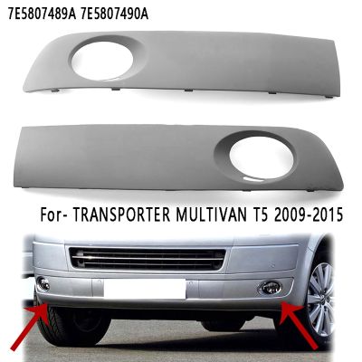 1Pair Car Fog Light Grille Paintable Racing Grill for-VW TRANSPORTER MULTIVAN T5 2009-2015 7E5807489A 7E5807490A