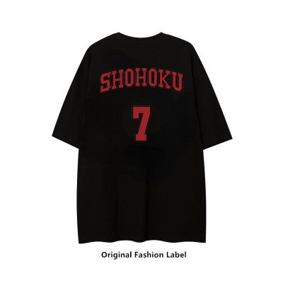 S-7XL Oversized Cotton T Shirt Men Japanese&nbsp;Animation&nbsp;Slam&nbsp;Dunk Short Sleeve Oversize Baggy Size Tshirt Hip Hop Youth Round Neck T-shirts Tees Mens Clothing