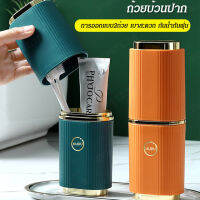 bungee ชุดเครื่องใช้สำหรับเลี้ยงฟันของ ที่น่าสนใจมาก