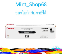 Canon Cartridge-329 BK ตลับหมึกโทนเนอร์ สีดำ ของแท้