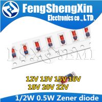 200pcs/lot 0.5W 1/2W Zener diode LL34 1206 12V 13V 15V 16V 18V 20V 22V ZMM12V ZMM13V ZMM15V ZMM16V ZMM18V ZMM20V ZMM22V WATTY Electronics