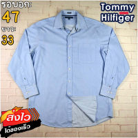 Tommy Hilfiger®แท้ อก 47 เสื้อเชิ้ตผู้ชาย ทอมมี่ ฮิลฟิกเกอร์ สีฟ้า เสื้อแขนยาว เนื้อผ้าดี