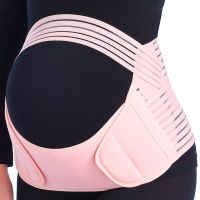 Maternity Belt Pregnant Belts Maternity Belly Belt for Pregnant Women Support Belly Band Pregnancy Protector Prenatal Bandage