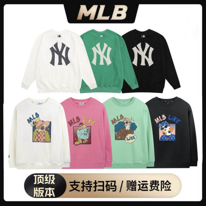 เสื้อสเวตเตอร์ผู้ชาย * B Yankees แบรนด์ยอดนิยม,เสื้อสเวตเตอร์คู่รัก ...