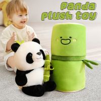 New Simulated Panda Small Bamboo Tube Doll Birthday Gift Childrens Day Gift Cute Panda National Treasure Plush Toy Throw Pillow