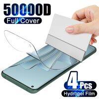 ♛◐○ 4Pcs Full Cover Curved Hydrogel Film For OnePlus 10 Pro Screen Protector 11 9R 9 8T 8 7T 7 Pro Nord 2 6T 6 Accessories Not-Glass