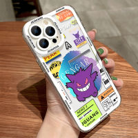 For IPhone 14 Pro Max IPhone Case Thickened TPU Soft Case Clear Case Shockproof Cartoon Elf Compatible with For IPhone 12 Pro Max 13