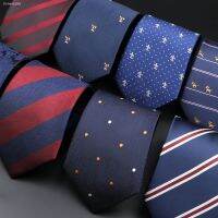 ✱☂ Novelty Ties For Men Cartoon Dog Dots Paisley Striped Fashion Mens Business Meeting Wedding Tuxedo Suit Shirt Daily Wear Cravat