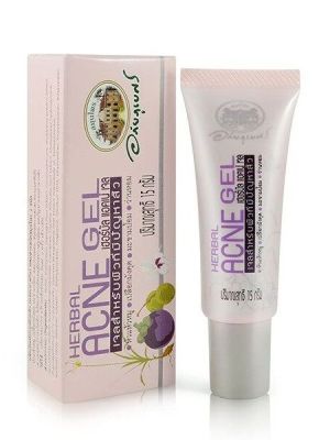 เจลแต้มสิว อภัยภูเบศร์ สำหรับผู้มีปัญหาสิว Herbal Acne Gel 15 กรัมแพ็คคู่ 2 หลอด