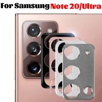 Ultra-thin Metal Camera Cover Lens Screen Protector for Samsung Galaxy Note 20 Ultra Lens Case Scratch Resistant for Note 20