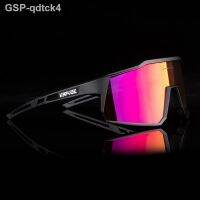 ★► Qdtck4 Kapvoe แว่นตาปั่นจักรยานแว่นตาจักรยานถนน Photochromic แว่นตาเปลี่ยนสีกลางแจ้ง