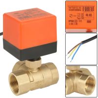 【hot】❃☈  Solenoid valve 220V Electric Motorized 3 Way Wire T-type 1.6pa Thread DN25 G1  valvula for water