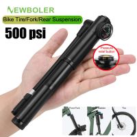 Portable High-pressure 500psi Bike Air Pump with Gauge for Fork Rear Suspension Shock Absorber Mountain Bicycle pump wheel